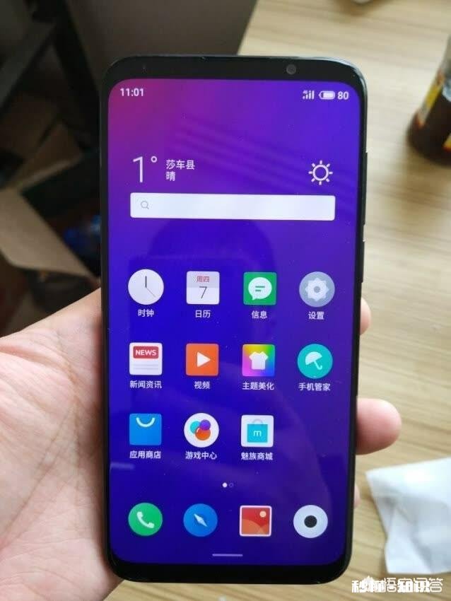 1800价位买什么手机好要求不卡,性价比高,谢谢大佬啦