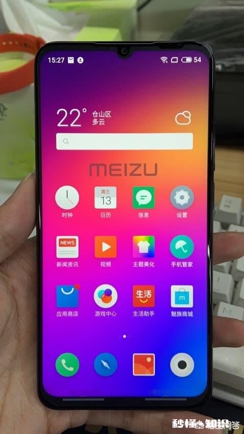 1800价位买什么手机好要求不卡,性价比高,谢谢大佬啦