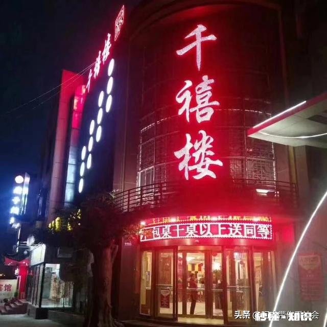 现在的大型购物、餐饮、娱乐一体的大商场一年可以有多少收入