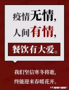 现在的大型购物、餐饮、娱乐一体的大商场一年可以有多少收入