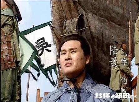 火烧连营七百里的陆逊,晚年为什么会被孙权逼死