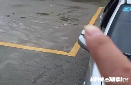 科目二的倒车入库如何快速学会