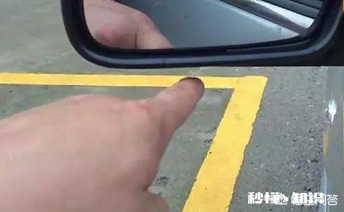 科目二的倒车入库如何快速学会