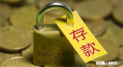 3万块钱能用一星期，有什么100%保本的理财吗