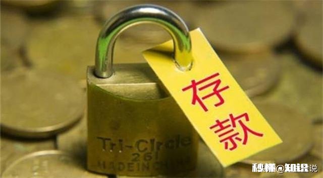 3万块钱能用一星期，有什么100%保本的理财吗