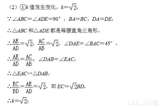 老师强调：通性通法是学好数学的根本，它是什么意思，又怎样才能养成这个习惯呢