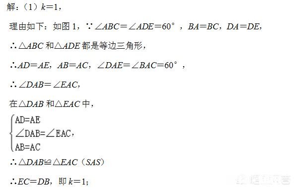 老师强调：通性通法是学好数学的根本，它是什么意思，又怎样才能养成这个习惯呢