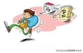 学生比老师累吗