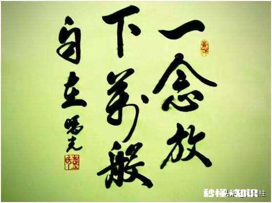 北大毕业生12年不回家，万言书控诉父母，大家怎么看