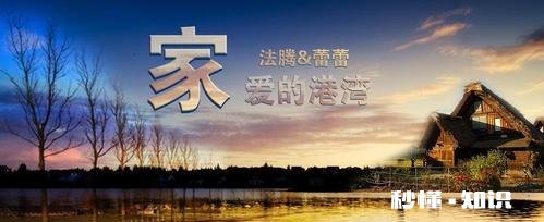 北大毕业生12年不回家，万言书控诉父母，大家怎么看