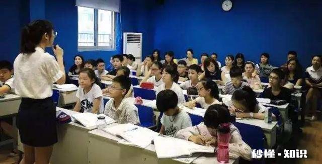 正式开学后周六会上课吗