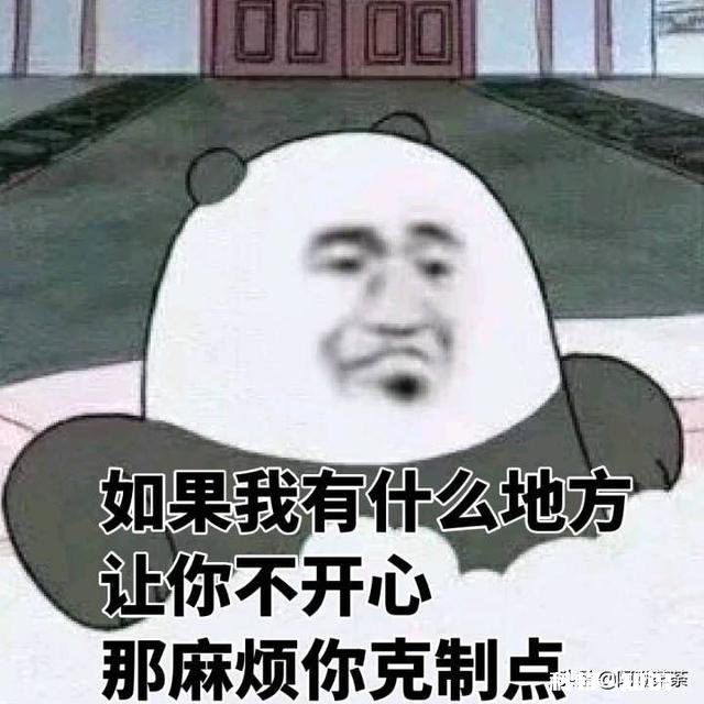 我在外面租房住，不想让室友占我学校里宿舍床位，被骂自私，如何反驳