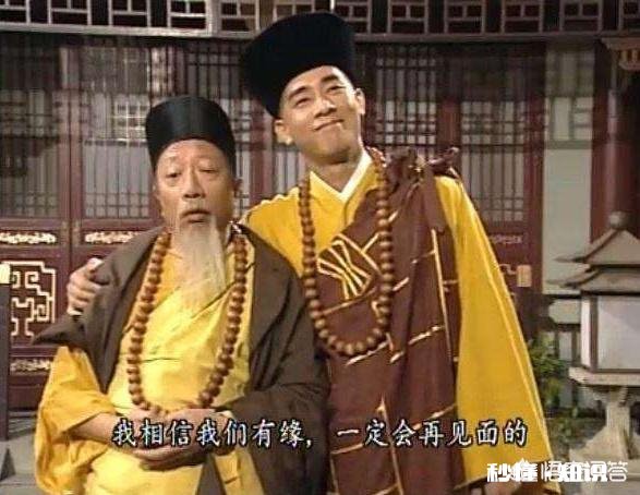 金庸小说《天龙八部》中，哪门哪派的武功最高呢