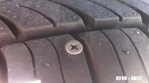 轮胎侧面划破了需要更换新轮胎吗