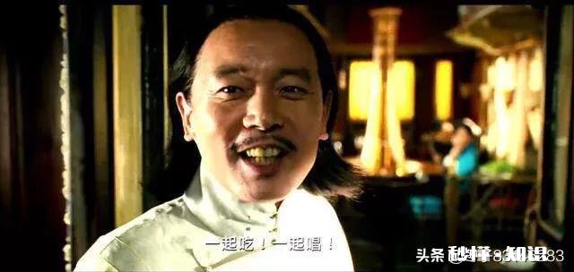 《让子弹飞》有哪些隐藏的剧情