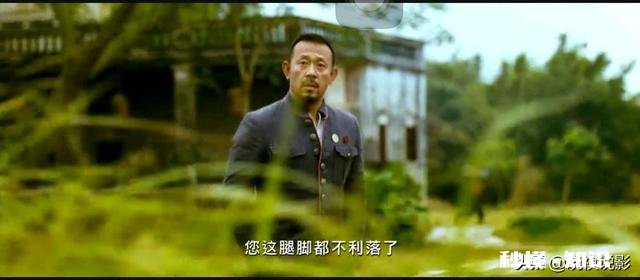 《让子弹飞》有哪些隐藏的剧情