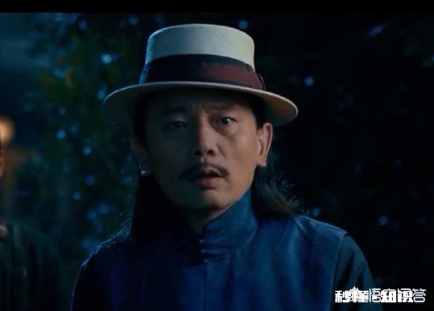 《让子弹飞》有哪些隐藏的剧情