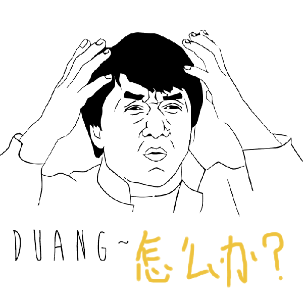 总是胡思乱想，静不下心。怎么办