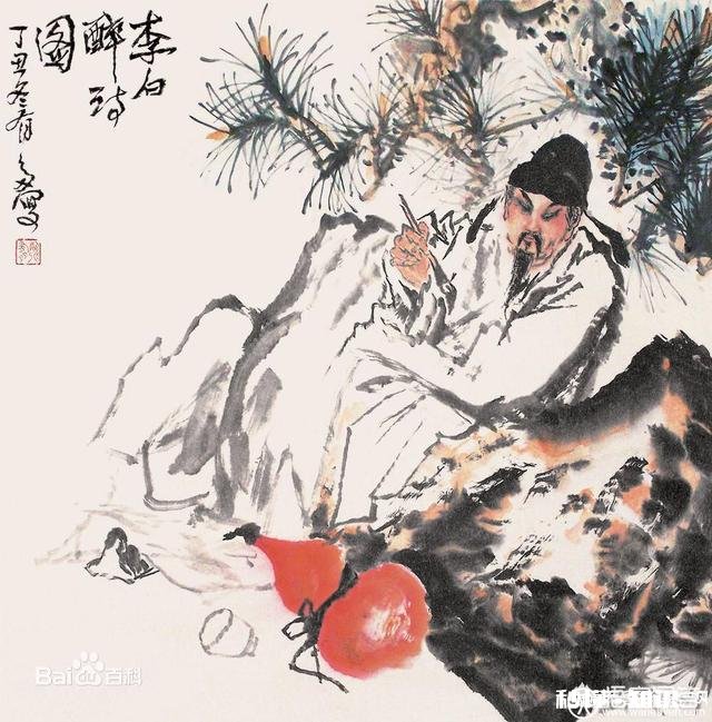 白居易为什么在生前比李白杜甫幸运得多