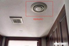 家里有新房子了，想安装新风系统，安装公司让我选择管道PE,或者PVC，有何区别