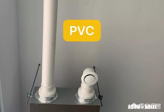 家里有新房子了,想安装新风系统,安装公司让我选择管道PE,或者PVC,有何区别