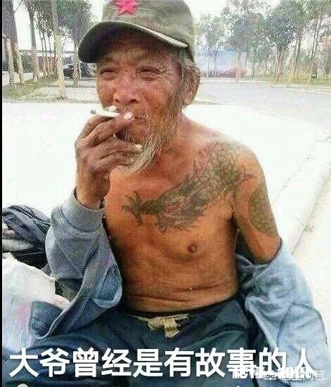 什么亲戚朋友都靠不住，最棒的三个字是靠自己，对此你怎么看