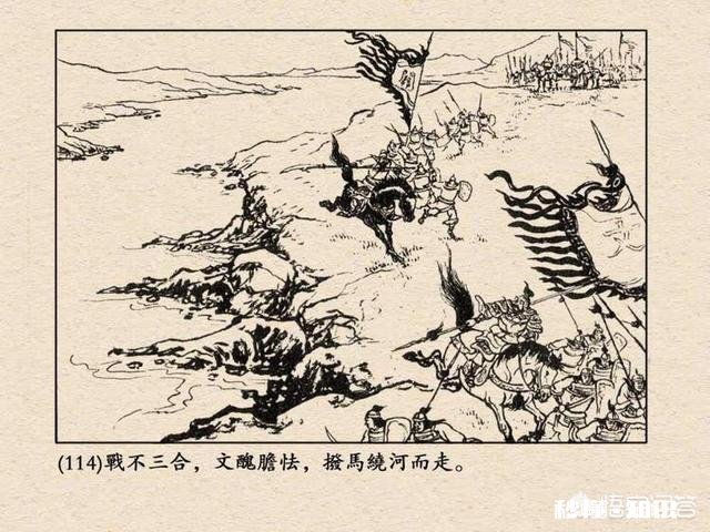 如果没有刘备关羽的帮助，张飞单挑吕布能打赢吗