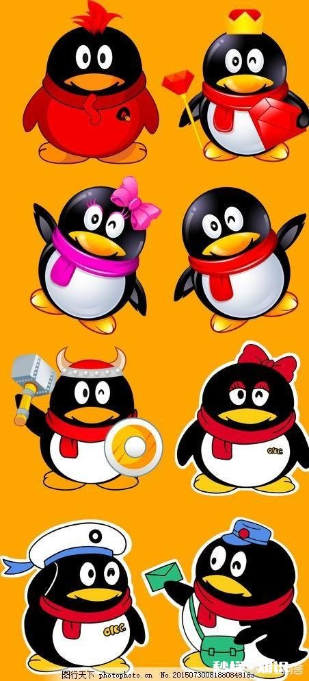 腾讯为什么要上线QQ注销功能