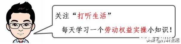 辞职了,公司一直拖欠工资,劳务局举报后仍不发工资,该怎么办