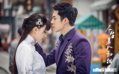 女人原来爱老公，后来变心了，是老公的错吗能挽回吗