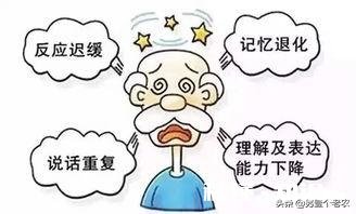 小时候你有没有做过特别傻的事