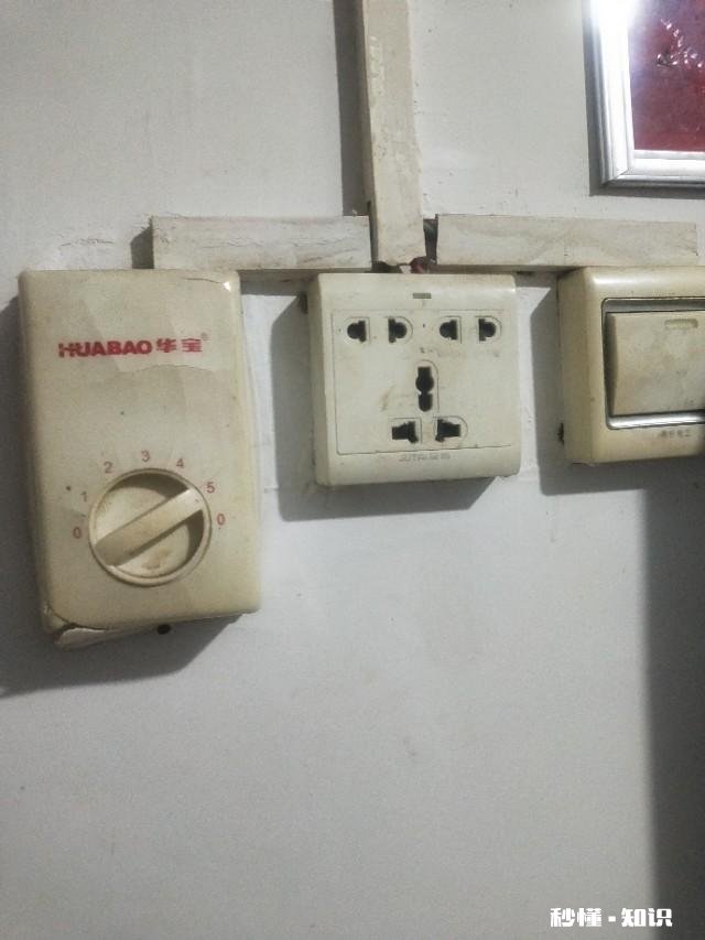 小时候你有没有做过特别傻的事