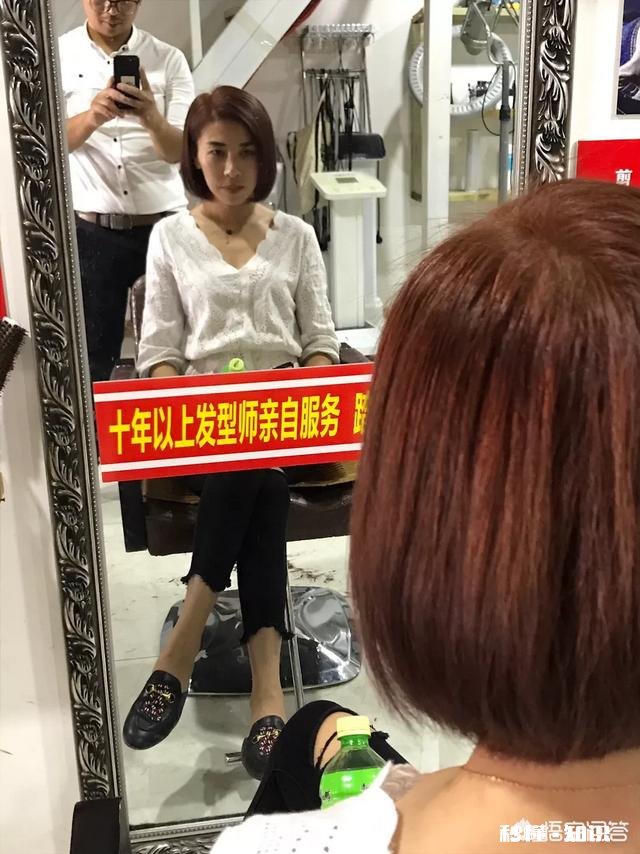 离子烫后能做热烫吗