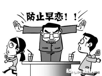 未成年 你们身边有没有早恋的情侣，最后的结局怎么样了