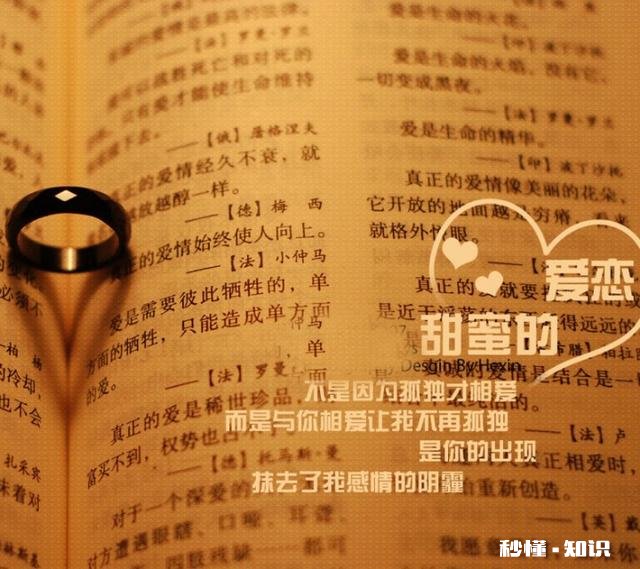 未成年 你们身边有没有早恋的情侣，最后的结局怎么样了