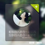 未成年 你们身边有没有早恋的情侣，最后的结局怎么样了