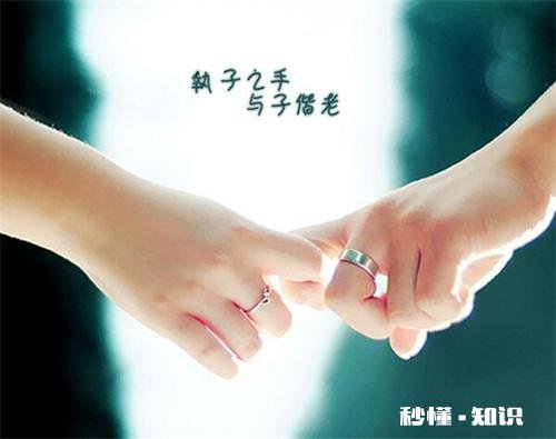 未成年 你们身边有没有早恋的情侣，最后的结局怎么样了