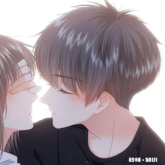 男生突然生气怎么办