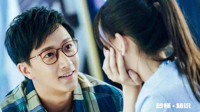 男生突然生气怎么办