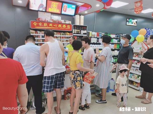 50岁的人没有正当职业，做什么事情能挣钱养家