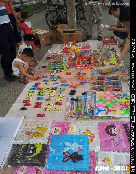 50岁的人没有正当职业，做什么事情能挣钱养家