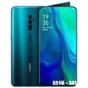 4000以下吃鸡能开极限帧率的手机有哪些