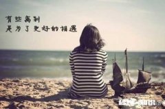 如果老公不爱你了，你会放手吗，你有两个孩子