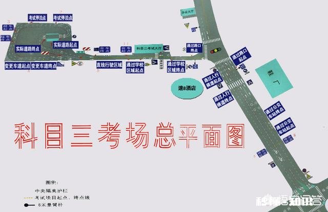 驾照考试科目三练多久适合考试为什么