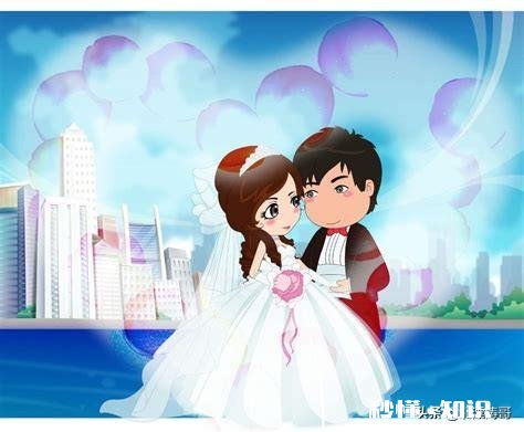 有人说彩礼应该改成新人生活启动金,你怎么看