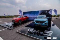 来来来，爆出你认为功能最强大、最适合度假的家用车不懂车的就别参与