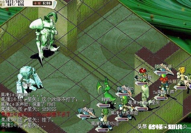 游戏领域该怎样让播放量高起来,能更好的留住观众,然后涨粉