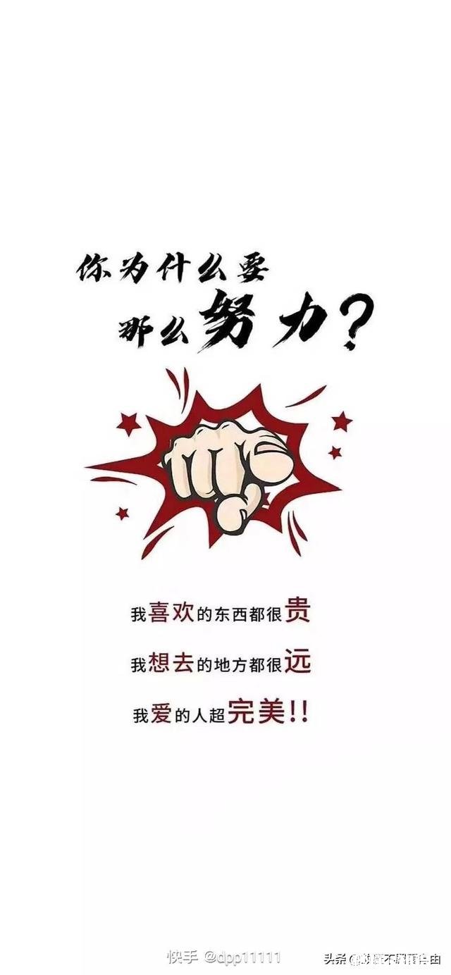 前女友是渣女，欠的钱该不该要