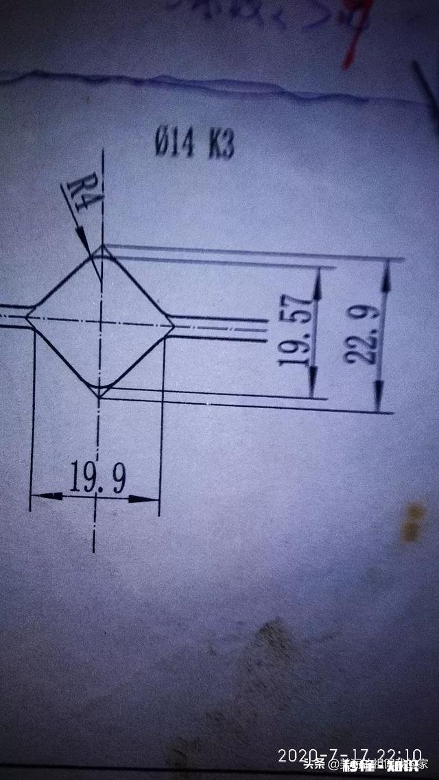 现在三十出头是在小作坊里拿7千+的工资好还是去国企混日子好