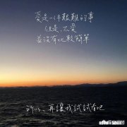 夫妻家庭条件相差过大会幸福吗